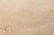 Lamelles murales pierre blanche claire jura beige sablino aspect macro