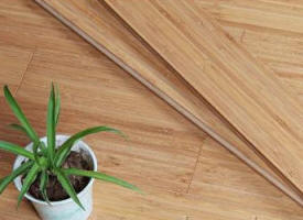 parquet bambou vertical carbonis